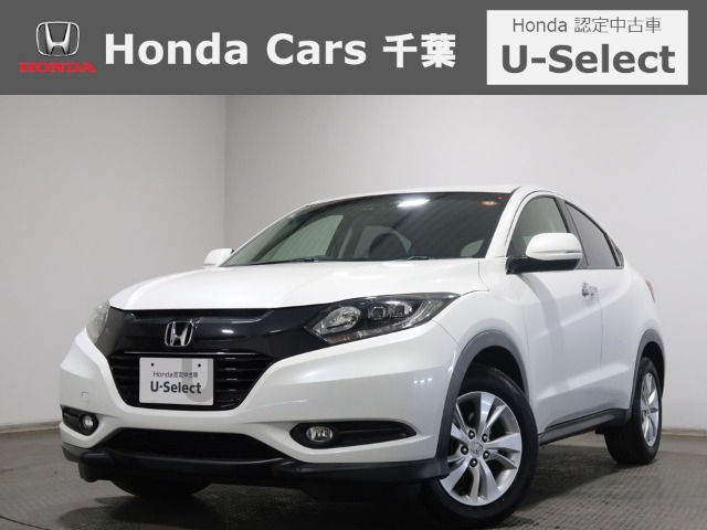 ヴェゼル1.5 X ホンダセンシング