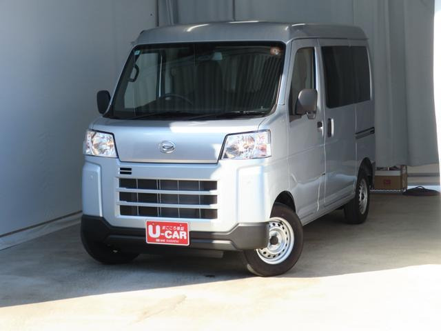 ハイゼットカーゴ