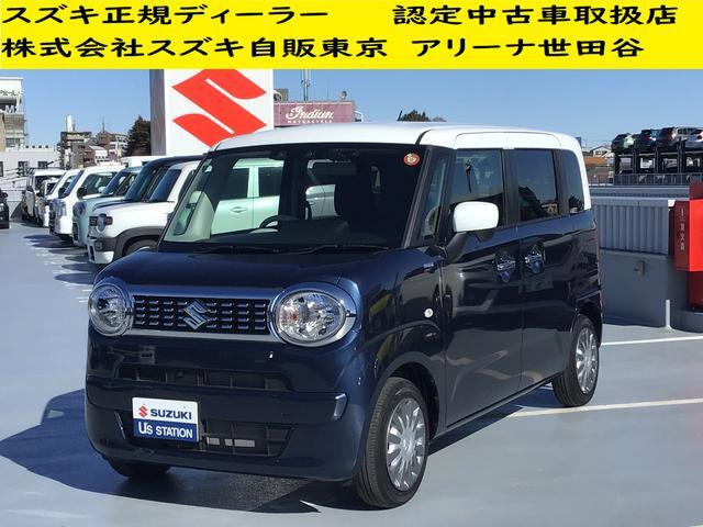 ワゴンRスマイルハイブリッド(HYBRID) S