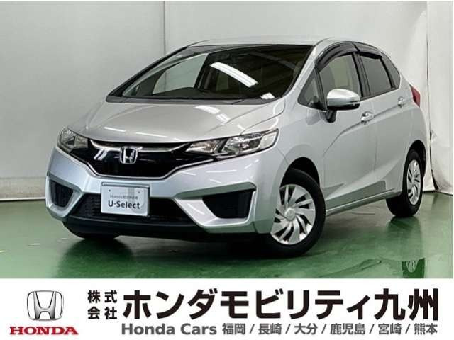 フィット1.3 13G Fパッケージ コンフォートエディション