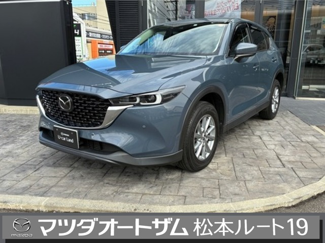 CX-52.2 XD プロアクティブ