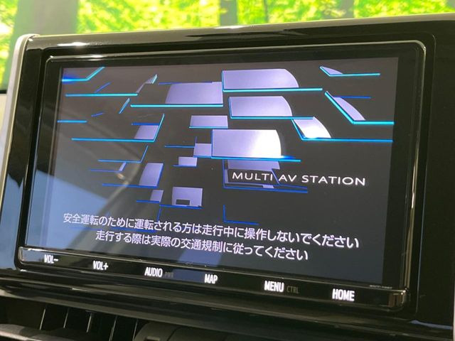 【純正9型ナビ】人気の大型9インチナビを装備。存在感のある大画面はインパクト大!ナビ利用時のマップ表示は見やすく、テレビやDVDは臨場感がアップ!いつものドライブがグッと楽しくなります♪