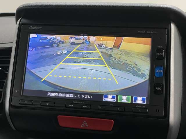 �����i�r�A�ЊO�i�r�Ȃǂ����t���\�ł�!�傫�ȃT�C�Y�̃i�r��t���������͂��C�y�ɂ��q�˂�������!!