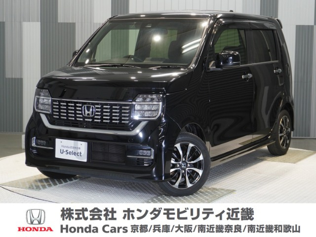 N-WGNカスタムL ホンダ センシング
