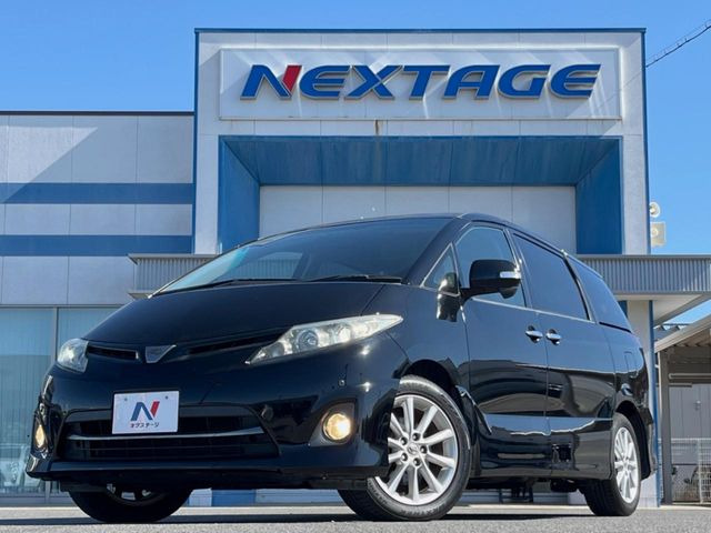 ���S���̃l�N�X�e�[�W���炨���񂹂��\��!�����̓X�܂ɓW�����Ă���N���}���C�ɂȂ�ꍇ���A�Ŋ��̓X�܂ł��������������Ƃ��\�ł�!���񎄂����ɗv�]������������������!���ʓr��p