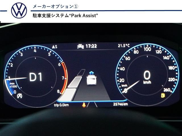 T-CrossTSI スタイル