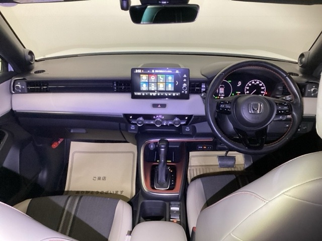 ヴェゼル1.5 ハイブリッド