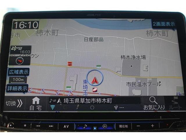 ハイエースバン2.8 スーパーGL ダークプライムII ロング ディーゼル