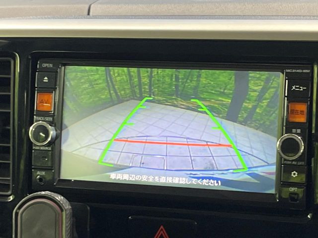 �y�o�b�N�J�����z���Ԏ��Ɍ�������A���^�C���f���Ŋm�F�ł��܂��B��^���Ǝ{�݂◧�̒��ԏ�ł̒��Ԏ���A��Ԃ̃o�b�N���ɑ劈��!�^�]�X�L���Ɋւ�炸�A����K�{�ƂȂ��������̂ЂƂł�!