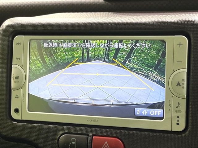 �y�o�b�N�J�����z���Ԏ��Ɍ�������A���^�C���f���Ŋm�F�ł��܂��B��^���Ǝ{�݂◧�̒��ԏ�ł̒��Ԏ���A��Ԃ̃o�b�N���ɑ劈��!�^�]�X�L���Ɋւ�炸�A����K�{�ƂȂ��������̂ЂƂł�!