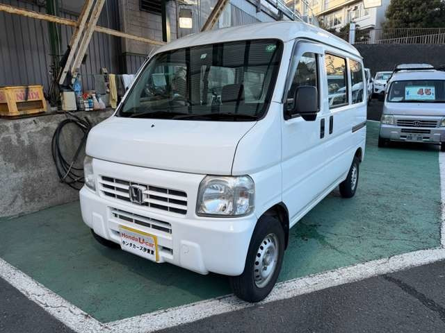 アクティバンSDX