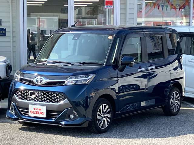 タンク1.0 カスタム G S