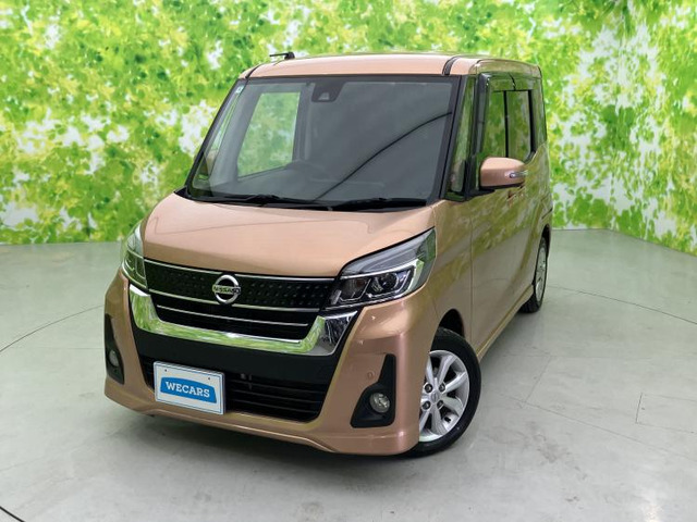 デイズルークスハイウェイスター Xターボ 4WD