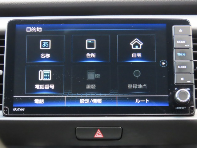 フィット1.5 ホーム 4WD