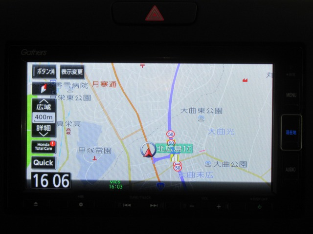 フリード+1.5 G 4WD