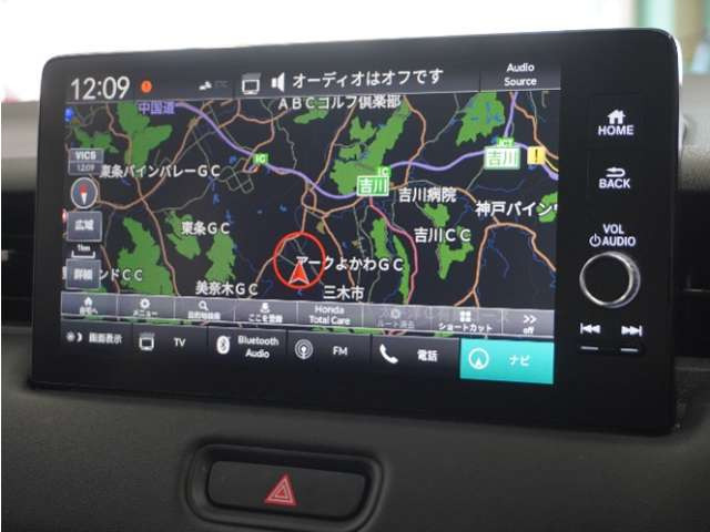 ヴェゼル1.5 ハイブリッド Z