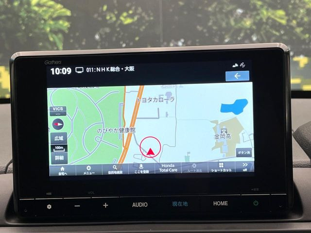 �y����8�^�i�r�z�l�C�̏����i�r�𑕔����Ă���܂��B�i�r�̎g���₷���͂������A�I�[�f�B�I�@�\���[��!�L�����v�◷�s�͂������A�ʋ΂┃�����ȂǕ��i�̃h���C�u���y�����Ȃ�͂���