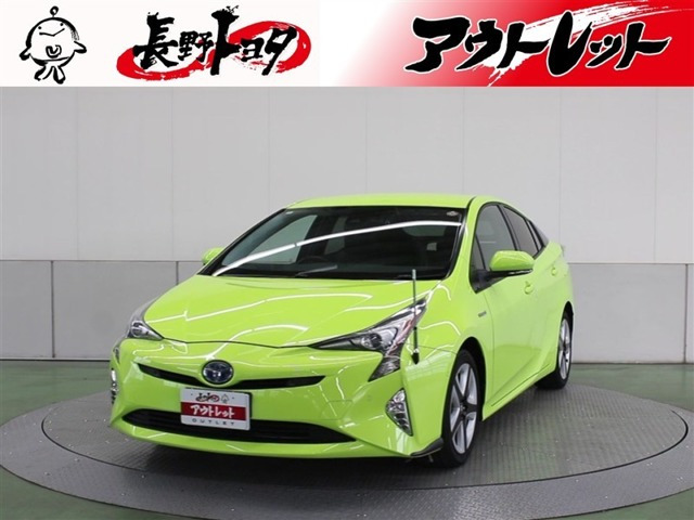 プリウス1.8 A ツーリングセレクション