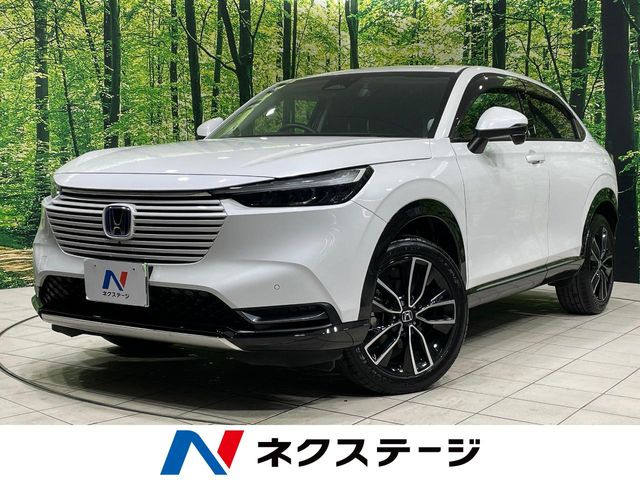 ヴェゼル1.5 e:HEV Z