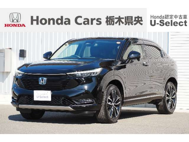 ヴェゼル1.5 ハイブリッド Z