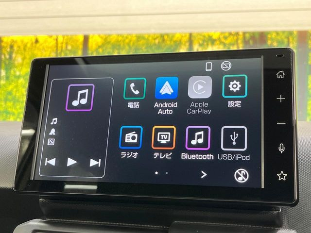 【ディスプレイオーディオ】視認性が高いディスプレイ付きオーディオを装備♪操作性も良好で直感的なソース選択が可能です。バックカメラを接続すれば後退時のカメラ画像もチェックでき便利!