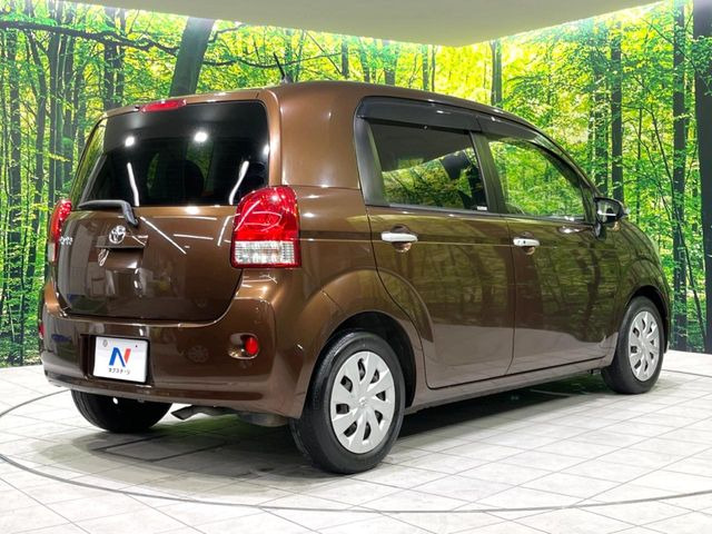 ���S���̃l�N�X�e�[�W���炨���񂹂��\��!�����̓X�܂ɓW�����Ă���N���}���C�ɂȂ�ꍇ���A�Ŋ��̓X�܂ł��������������Ƃ��\�ł�!���񎄂����ɗv�]������������������!���ʓr��p