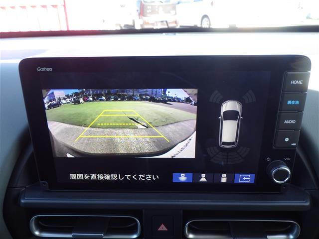 フリード1.5 e:HEV クロスター