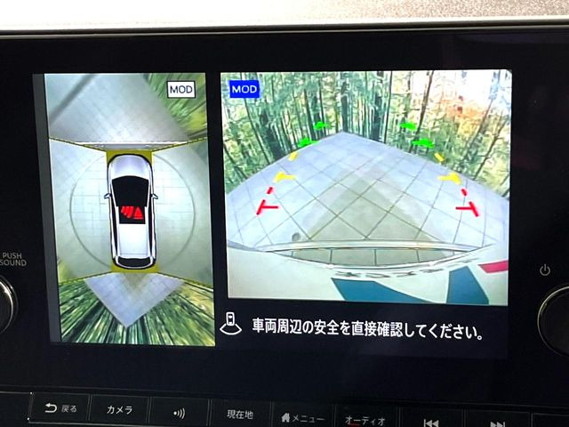 �y�A���E���h�r���[���j�^�[�z��p�̃J�����ɂ��A�ォ�猩���낵���悤�Ȏ��_��360�x�N���}�̎��͂��m�F���邱�Ƃ��ł��܂������p�������m�F���₷���A�����ꏊ�ł̐؂�Ԃ��⒓�Ԃ��X���[�Y�ɍs���܂��B