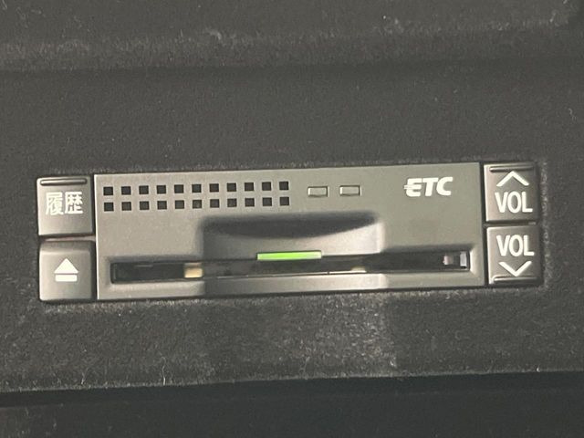 �yETC�z�������H�̗��������X�g���X�Ȃ��ʉ�!�b��̃X�|�b�g��T�[�r�X�G���A�ɑ����u�X�}�[�gIC�v���p���͕K�{�̃A�C�e���ł��B���X�ŃZ�b�g�A�b�v�����{�A���[�ԓ������炷���ɂ����p���������܂�!