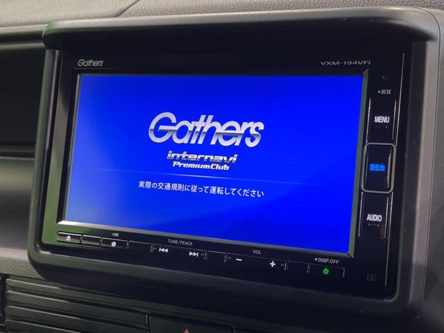 �y�����i�r�z�l�C�̏����i�r�𑕔����Ă���܂��B�i�r�̎g���₷���͂������A�I�[�f�B�I�@�\���[��!�L�����v�◷�s�͂������A�ʋ΂┃�����ȂǕ��i�̃h���C�u���y�����Ȃ�͂���