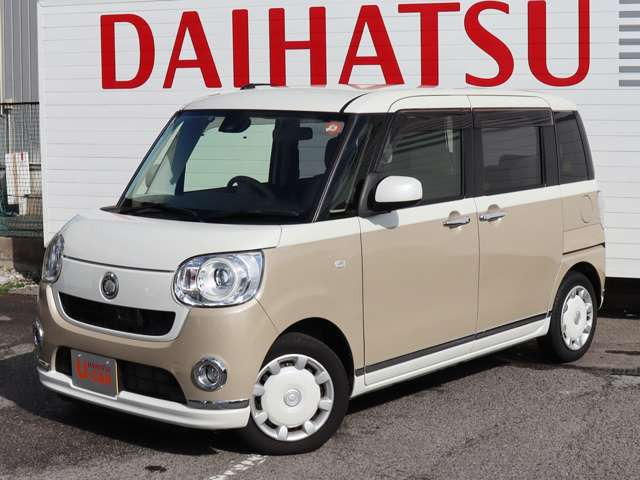 ムーヴキャンバスG メイクアップ SAII