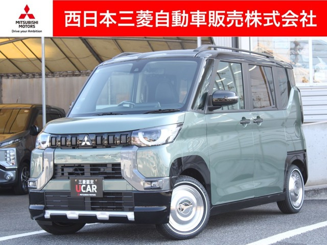 デリカミニT プレミアム