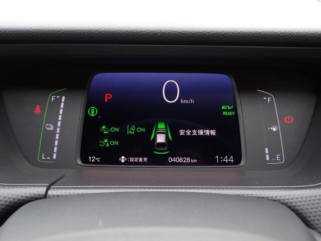 ���[�^�[�p�l�����m�肽����񂪈�ڗđR�ł��ˁB