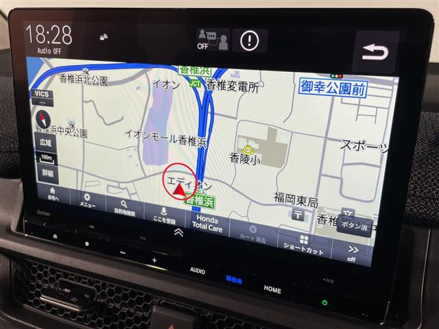 ステップワゴン2.0 e:HEV エアー EX