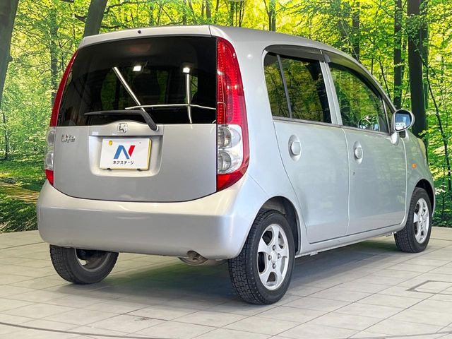 ���S���̃l�N�X�e�[�W���炨���񂹂��\��!�����̓X�܂ɓW�����Ă���N���}���C�ɂȂ�ꍇ���A�Ŋ��̓X�܂ł��������������Ƃ��\�ł�!���񎄂����ɗv�]������������������!���ʓr��p