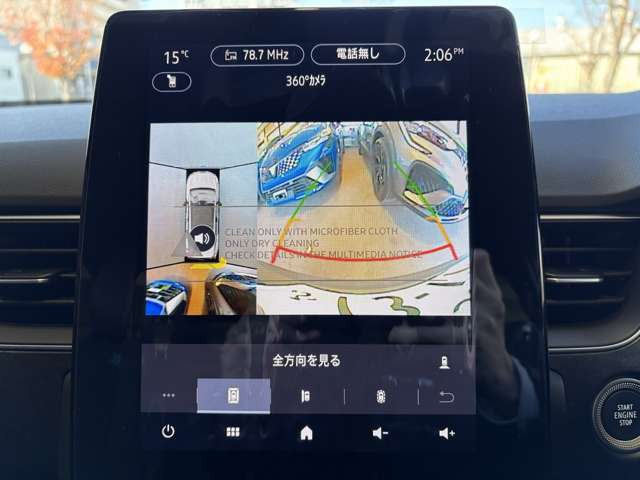 �S���̓J�����A�o�b�N���j�^�[���t���Ă��܂��B