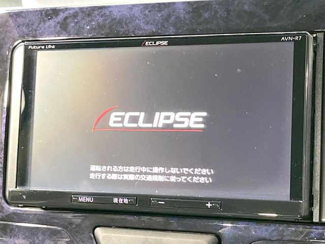 タントカスタムX トップエディション SAIII