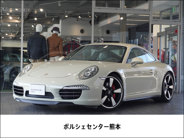 91150th アニバーサリー エディション PDK