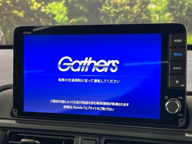 �y����9�^�i�r�z�l�C�̏����i�r�𑕔����Ă���܂��B�i�r�̎g���₷���͂������A�I�[�f�B�I�@�\���[��!�L�����v�◷�s�͂������A�ʋ΂┃�����ȂǕ��i�̃h���C�u���y�����Ȃ�͂���