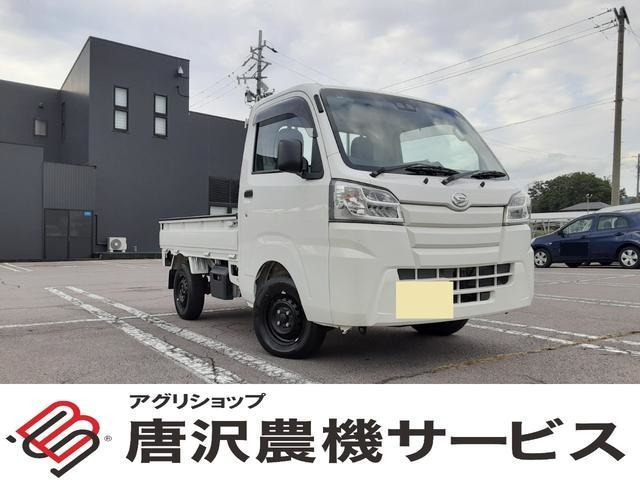 ハイゼットトラックスタンダード SAIIIt 4WD