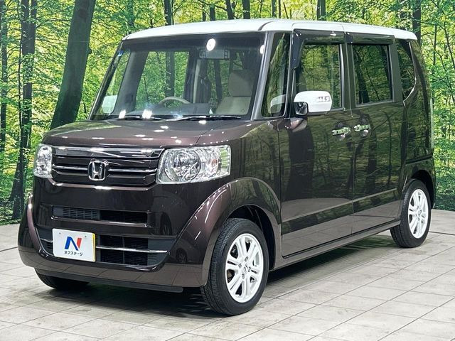 ���S���̃l�N�X�e�[�W���炨���񂹂��\��!�����̓X�܂ɓW�����Ă���N���}���C�ɂȂ�ꍇ���A�Ŋ��̓X�܂ł��������������Ƃ��\�ł�!���񎄂����ɗv�]������������������!���ʓr��p