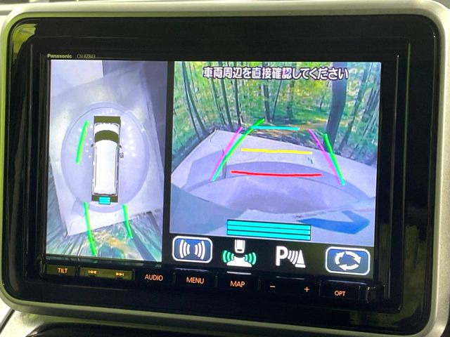�y�S���ʃ��j�^�[�p�J�����z��p�̃J�����ɂ��A�ォ�猩���낵���悤�Ȏ��_��360�x�N���}�̎��͂��m�F���邱�Ƃ��ł��܂������p�������m�F���₷���A�����ꏊ�ł̐؂�Ԃ��⒓�Ԃ��X���[�Y�ɍs���܂��B