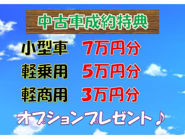 ワゴンRスマイルハイブリッド(HYBRID) X