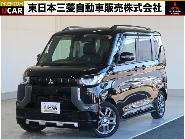 デリカミニT プレミアム