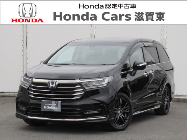 オデッセイ2.0 e:HEV アブソルート EX