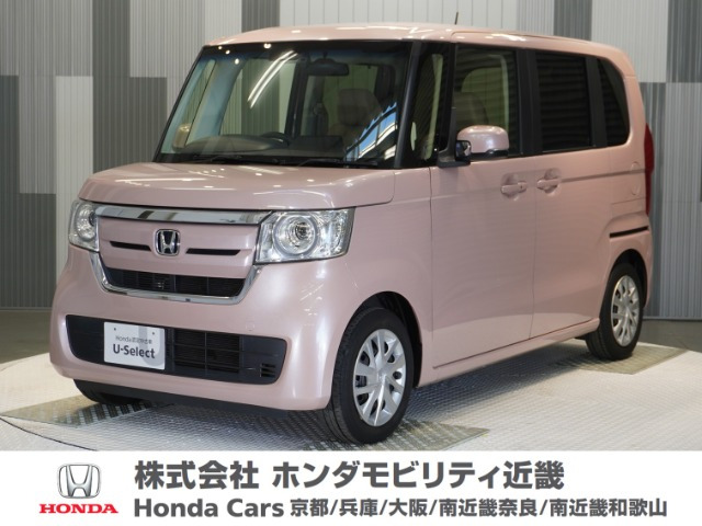 N-BOXG EX ホンダセンシング