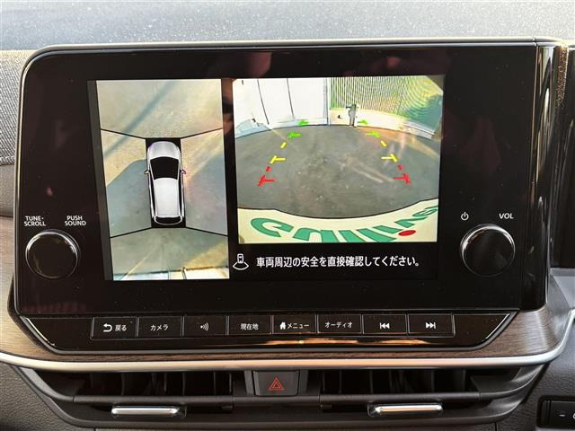 ノートオーラ1.2 G レザーエディション