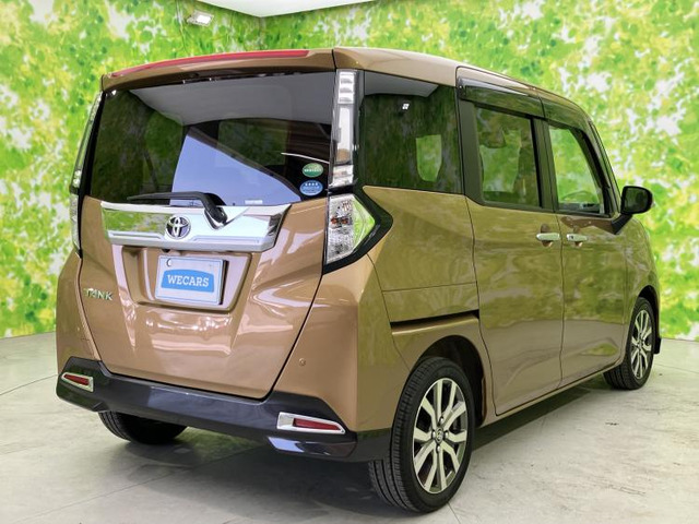 タンク1.0 カスタム G-T