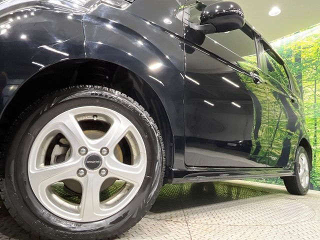 �y14�C���`�A���~�z�C�[���z�O�ςɃ}�b�`�����A���~�z�C�[���𑕒����Ă���܂��B�e��A���~�z�C�[����A�X�^�b�h���X�^�C�����戵�����Ă���܂��B���񂲑��k����������