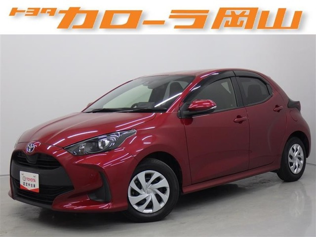 ヤリス1.5 ハイブリッド G